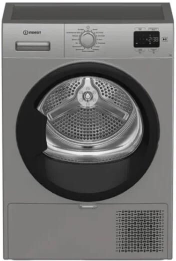 INDESIT IAS3725 S B серебристый