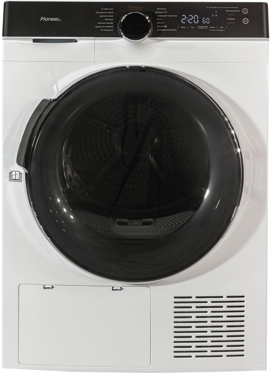 PIONEER DM-140800MD_WH белый 8кг
