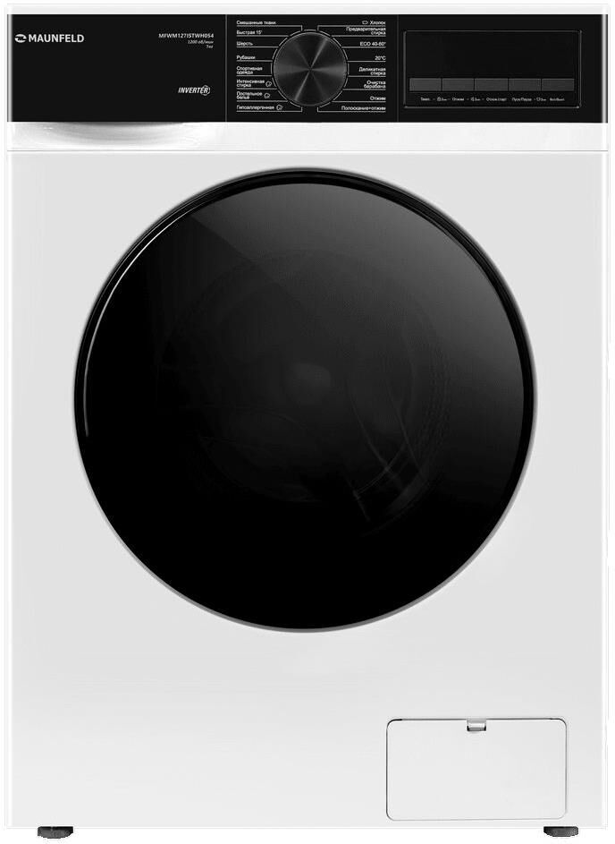 MAUNFELD Стиральная машина MFWM127ISTWH054 класс: A+++ загр.фронтальная макс.:7кг белый инвертор