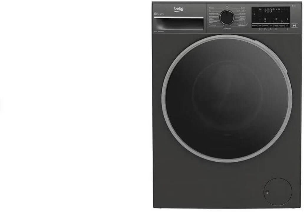 BEKO Стиральная машина B3WFR48H2A