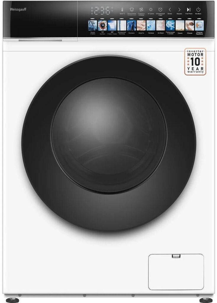 WEISSGAUFF Стиральная машина WMD 59211 Touch Inverter, с фронтальной загрузкой, 10.5кг, 1200об/мин,