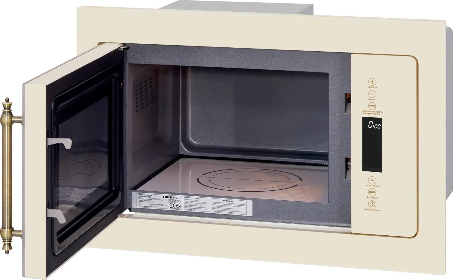 HIBERG Встраиваемая микроволновая печь i-VM 8505 Y — изображение 3