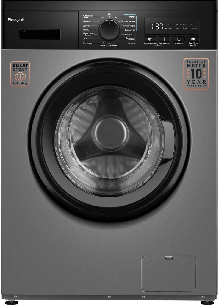WEISSGAUFF Стиральная машина WM 42127 Inverter Steam Dark, с фронтальной загрузкой, 7кг, 1200об/мин,