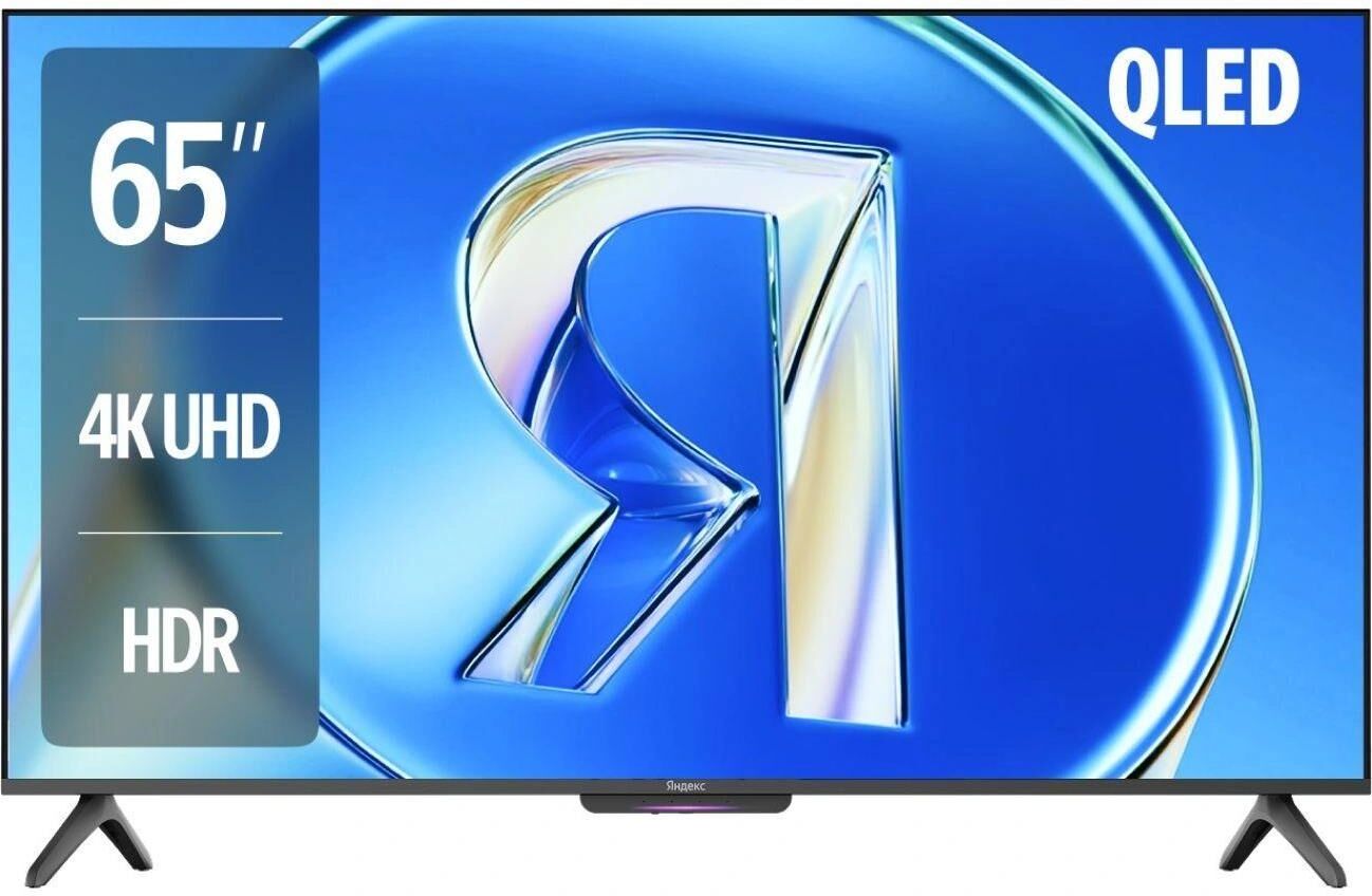 YANDEX Телевизор Яндекс ТВ Станция Бейсик QLED с Алисой 65" YNDX-00081B